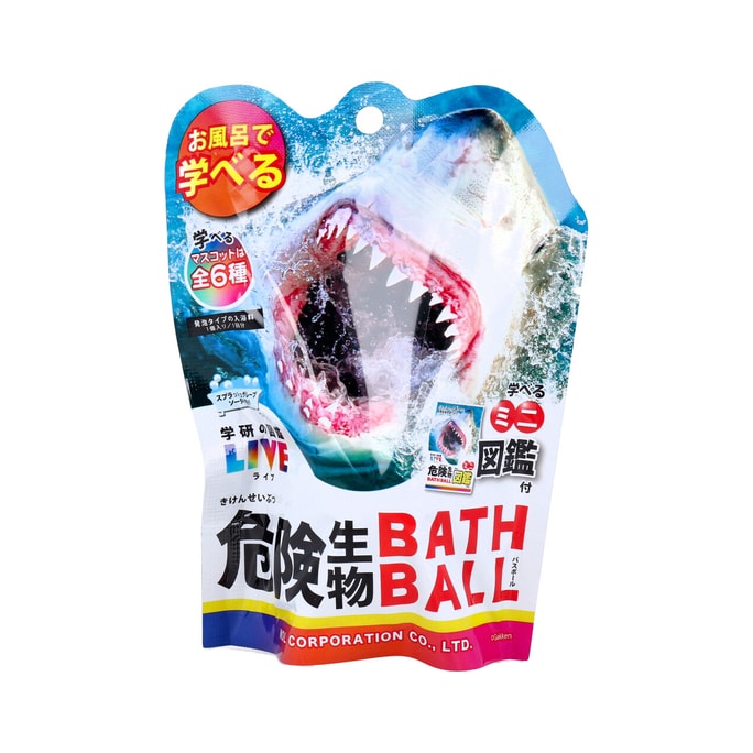 Bath Ball Bath Bomb Blind Bag Dangerous Creatures 1pc Random style