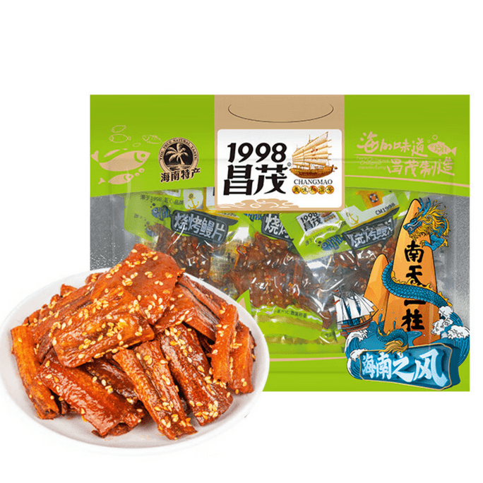 Barbecued Eel Fillets - 120g Hainan Speciality Spicy Flavor