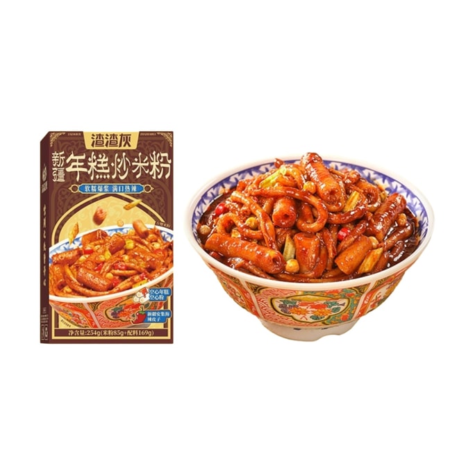 【中國直郵】 渣渣灰 爆辣年糕炒米粉254g*1盒