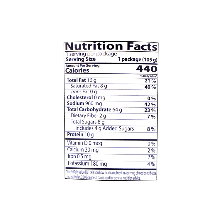 サムヤンホットチキンラーメン大盛り3.7oz 12