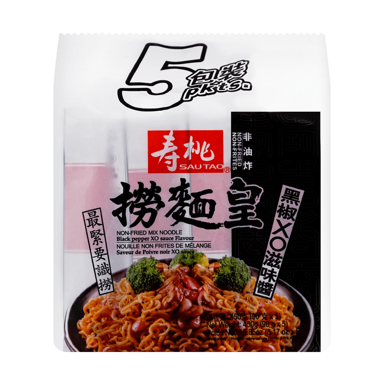 SAUTAO Black Pepper XO Sauce Flavor Nonfried Mix Noodles 5pc 450g Yami