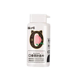 product 10