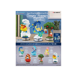 Baokemeng Swing Series Micro Scene Tide Play Blind Box All 6 styles are randomly available