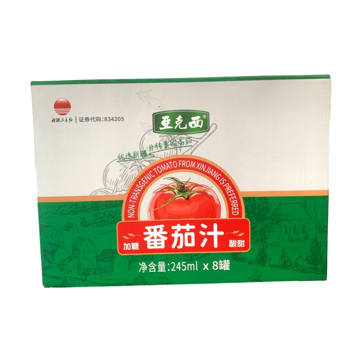 中国直送】ヘルシーその他 トマトジュースドリンク（甘酸っぱい味