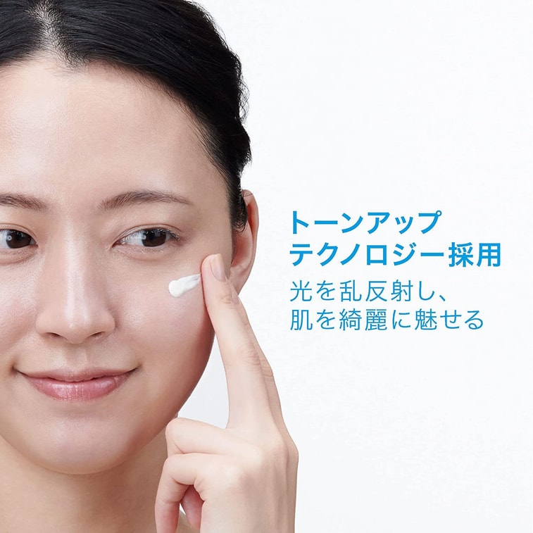 【日本直送】フランス ラ ロッシュ ポゼ ベストコスメ賞 第1位 ハイライター 日焼け止め SPF50+ PA++++ (ハイライターシェード) 30ml 5