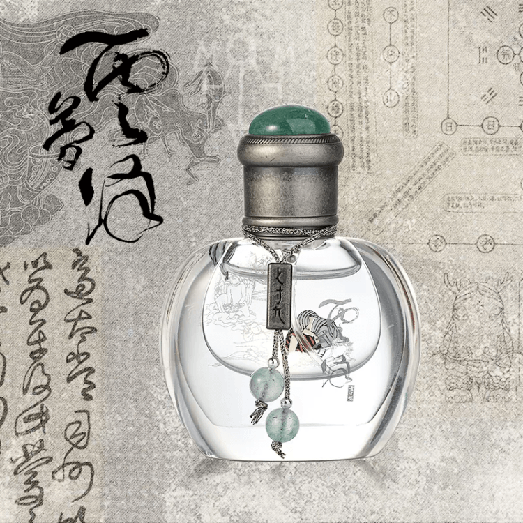 中国直邮】七寸九中国风鼻烟壶山海经系列花香调香水[热卖] 云梦