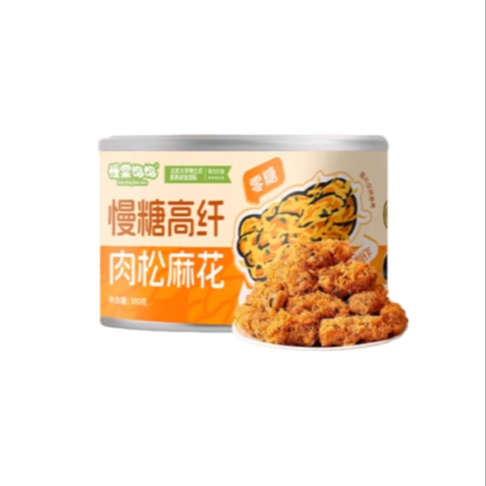 【中国直送】ヘルシーその他 満腹包包 無糖豚肉デンプンツイスト缶詰スナック 180g