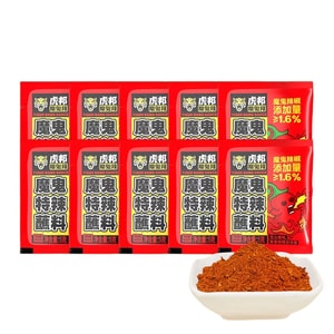 Devil's Spicy Dip 5g * 10 Pack [Spicy, Fresh, and All Things Can Dip] Hot Pot Skewers Barbecue Seasoning