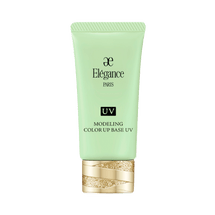 日本雅莉格絲 GR440綠色妝前隔離霜 SPF40 PA+++ 30g