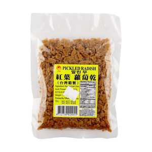 Shredded Dried Radish 7.05 oz