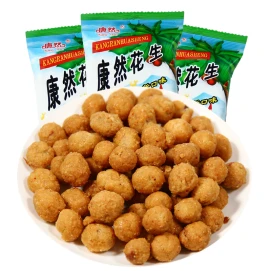Peanut Crispy Coat Flavor Small Food 40g ✖️ 2 packs