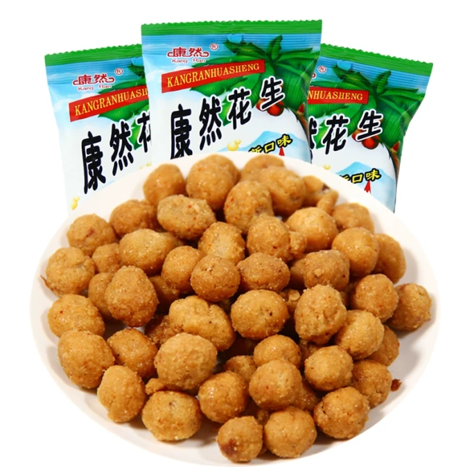Peanut Crispy Coat Flavor Small Food 40g ✖️ 2 packs