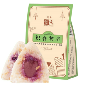 Halal Oat & Purple Sweet Potato Sweet Zongzi – 100g × 2 pcs, Vacuum-Packed Glutinous Rice Dumplings for Dragon Boat Festival, Healthy Gift Choice