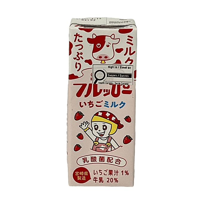 日本JA MIYAZAKI宮崎縣農協草莓果汁牛奶 200ml【乳酸菌配合】【宮崎縣產】