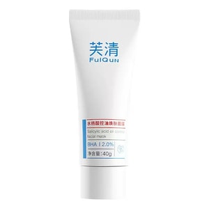 【中國直郵】 芙清 水楊酸深層去閉口黑頭粉刺非果酸淡痘印清潔毛孔塗抹面膜 40g