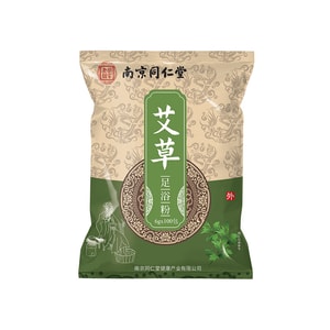 Wormwood Foot Soak 30 Bags Expel Dampness And Cold To Help You Sleep Good for Body Health