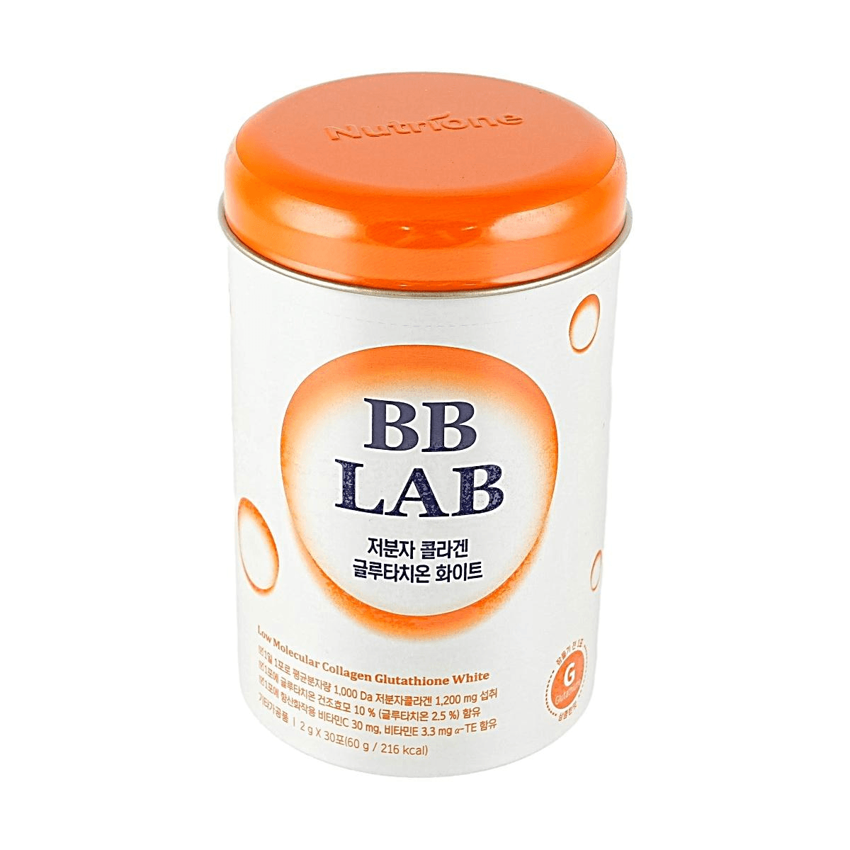 BB LAB Low Molecular Collagen Glutathione White Dual Brightening 0.07oz*30 Stick