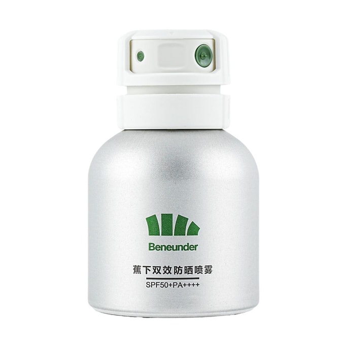 Sunscreen Spray Mist for Face & Body, SPF50+ PA++++, 3.38 fl oz