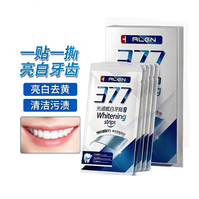 Whitening teeth strips removes yellowing powerful whitening cleans teeth stains and smoke stains.A box of 14 patches.