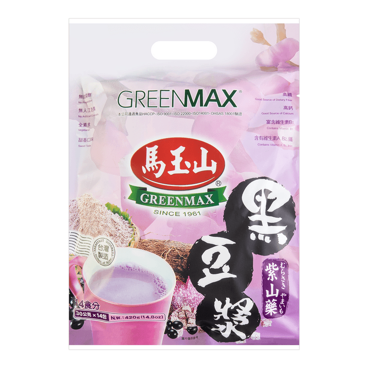 GREENMAX Chinese Yam and Black Bean Soy Drinks 14pcs - Yami.com