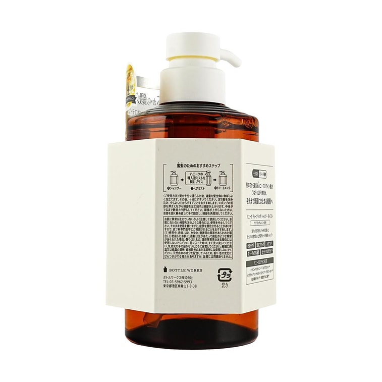 ​​Deep Repair Honey + Protein Shampoo, 15.21 fl oz. 5