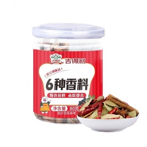 Six Mixed Spices 80g