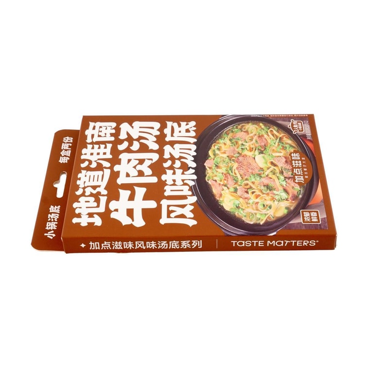 本格淮南牛肉スープ味スープベース、鍋ベース、3.53オンス 10