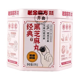 老金磨方 九蒸九晒黑芝麻丸 108g 乘风破浪姐姐同款 各大美食博主力推