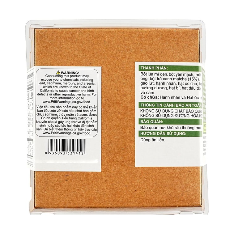 Matcha Biscotti,Honey Nut Cereal Biscuits, 3.53 oz【0 Sugar 0 Additives】 7