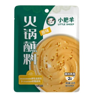product 12