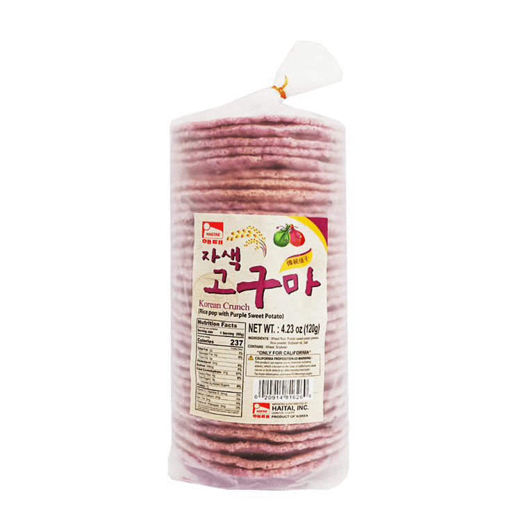 Rice Pop Sweet Purple Potato 120g 4