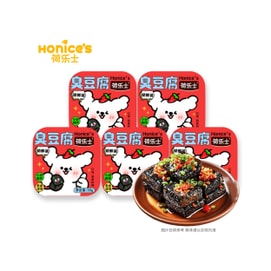 【中国直邮】 荷乐士 鲜拌臭豆腐香辣蒜香小吃 湖南地道特色臭干爽口即食零食 50克*5盒