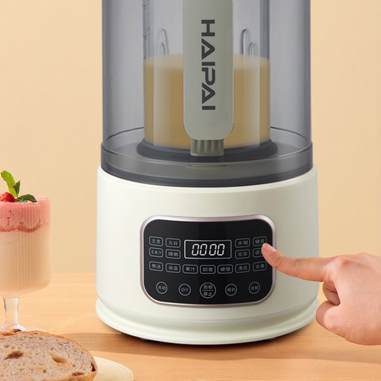 【中国直邮】低音破壁机全自动豆浆机 加热 220V 需搭配变压器(不含) 多功能料理榨汁机果汁辅食机 精钢8叶刀 防糊底 3