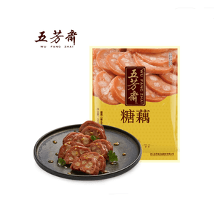 product 11