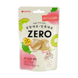 Fruits Jelly Candy,Zero Sugar Low Calories ,1.83 oz