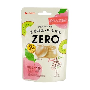 Fruits Jelly Candy,Zero Sugar Low Calories ,1.83 oz
