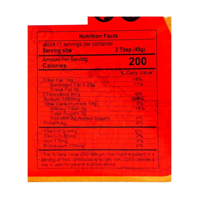 CHUANZHIWEI Spicy Pot Sauce, 17.64 oz 8