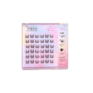 Glue Free Eyelash - Pure Sexy Cat 1 box