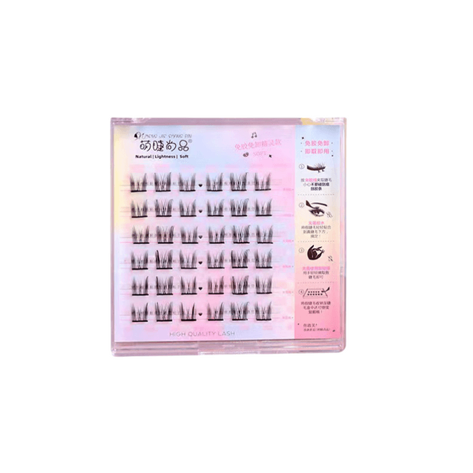 Glue Free Eyelash - Pure Sexy Cat 1 box