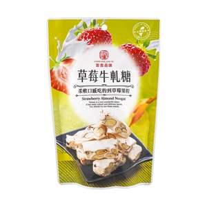 台湾喆喆品味 牛扎糖 草莓味 120g