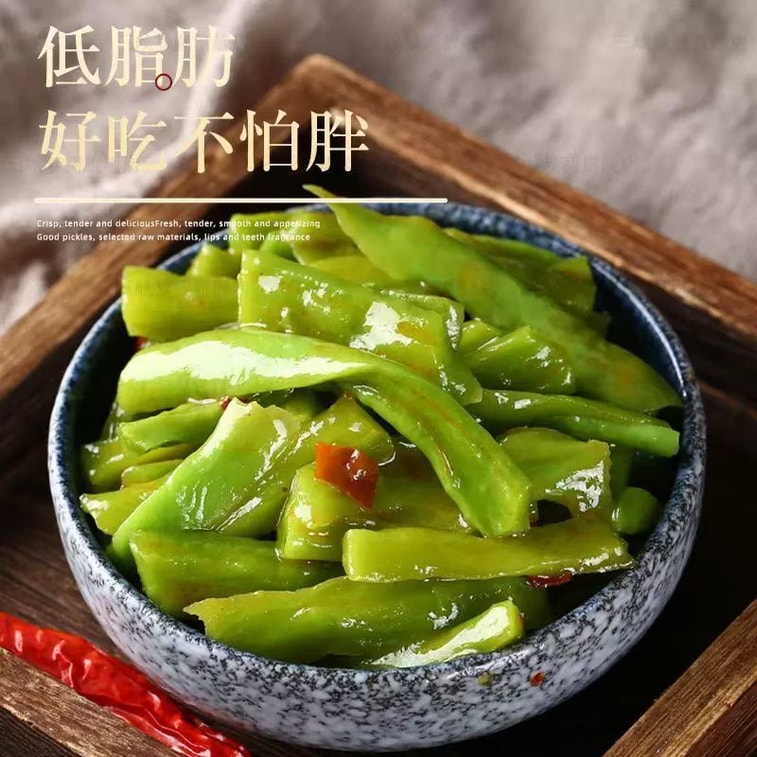 Hunan Spicy Gongcai 120g 3