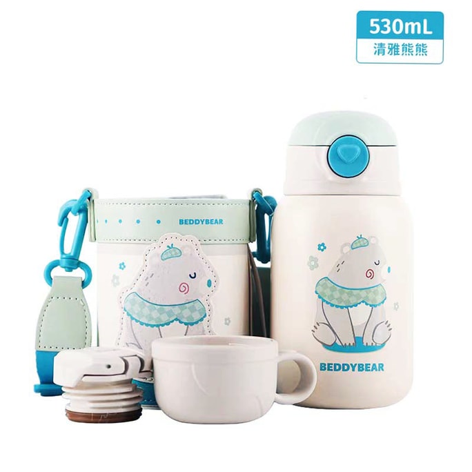 Kids Thermos Bottle 316 Stainless Steel Dual Use Straw & Cup Cute Disign 530ml