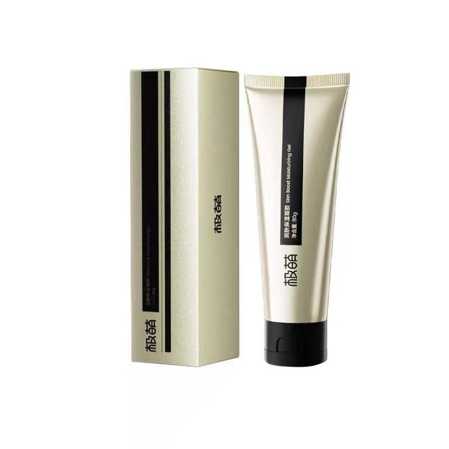 Special Gel For Jimeng Beauty Instrument Fade Fine Lines Big Iron
