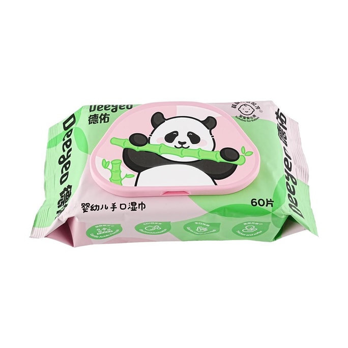 德佑婴幼儿手口湿巾 熊猫款60片 .