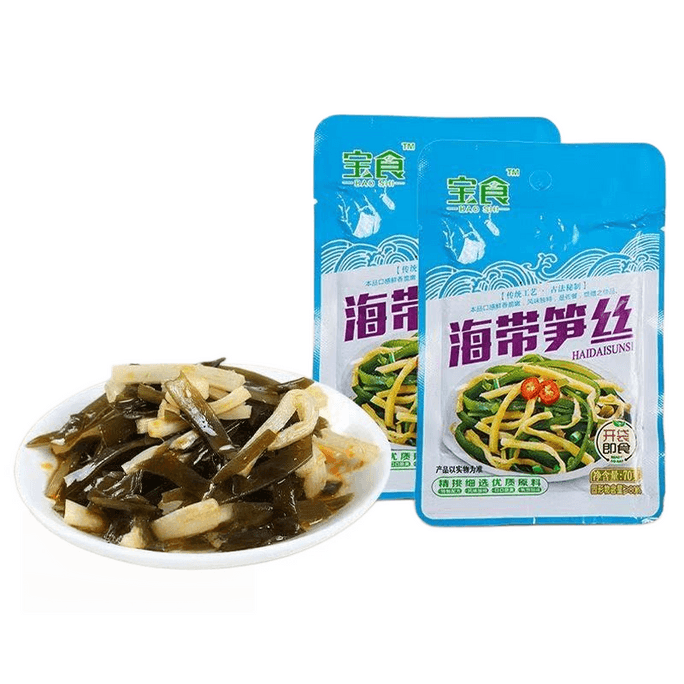 Kelp And Bamboo Shoot Shreds Instant Spicy Side Dish, Crispy Bamboo Shoot Shreds Cold Dish, 70g*2 Bags