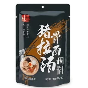 Ajinomono Ramen Soup Seasoning Japanese-style Broth Soup Pack Instant Noodles Household Noodle Seasoning Pack 150g (30g*5 Bags)