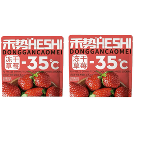 [중국 직배송] 건강에 좋은 기타 동결건조 딸기 크리스프 20g*2봉지, 딸기 조각, 건과일, 어린이 인기 간식