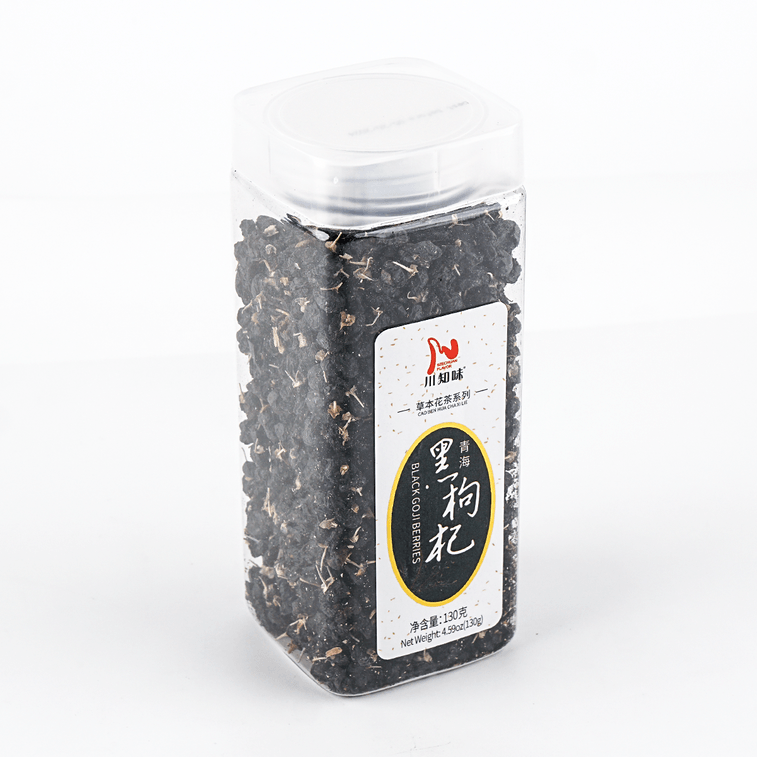 Qinghai Black Goji Berries, 4.6 oz 3