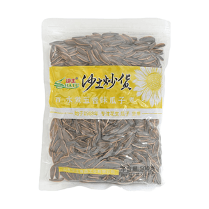 沙土 五香味水煮瓜子 500g【水煮工艺】【五香味】