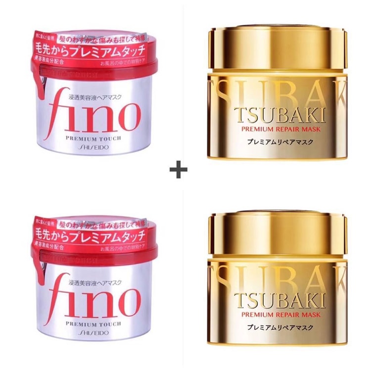 FINO Premium Touch Hair Mask 230g - Yamibuy.com